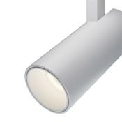 Трековый светильник 18W Белый дневной TR019-2-15W4K-W Фокус / Focus Led Gravity 4000K белый