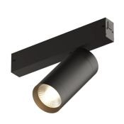 Трековый светильник однофазный  20W Белый-MIX SMART SPOT DK8020-BK IP20 на шинопровод управляемый черный
