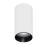 Накладной светильник  12W Белый теплый 050716 SP-GABI-SURFACE-R60-12W 36deg 220V IP40 цилиндр белый