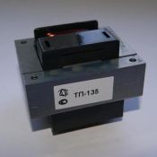 трансформатор ТП135- 5