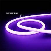 Светодиодная лента Фиолетовый 2835 24V 14.4W/m 120Led/метр 00-329 термостойкая IP68 Светодиодная лента Фиолетовый 2835 24V 14.4W/m 120Led/метр 00-329 термостойкая IP68