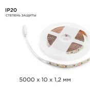 Светодиодная лента Белый теплый 2835 24V 18W/m 120Led/метр 00-301 PRO 10мм IP20 Светодиодная лента Белый теплый 2835 24V 18W/m 120Led/метр 00-301 PRO 10мм IP20