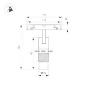 Трековый светильник   6W Белый дневной 045066 MAG-ORIENT-SPOT-CROP-ZOOM-TC-R35 19-29deg на магнитный шинопровод черный
