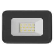 прожектор Белый  10W СДО 07-10Д LPDO702-10-K03 с датчиком движения IP54 220В серый