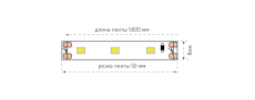 Светодиодная лента Синий 3528 12V  4.8W/m 60Led/метр герм (силикон) 00-00009250 SWG360-12-4.8-B-65-M