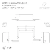 блок питания токовый (AC-DC)   150-500mA  10W 050109 ARJ-SP-10-PFC-NFC-WR пластик
