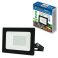 прожектор Зеленый  30W UL-00012827 ULF-Q519 30W-GREEN IP65 220-240V BLACK Volpe