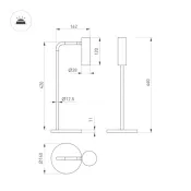светильник настольный   3W 051668 SP-VERDI-TAB-3W Warm3000 BK 20deg белый