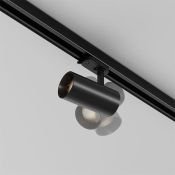 Трековый светильник 12W Белый теплый - белый дневной TR197-3-12WCCT-M-B Фокус / Focus Led Trinity IP20 чёрный