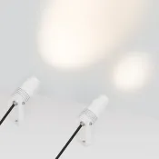 светильник   8W Белый теплый 042676(1) ALT-RAY-ZOOM-R52 10-40 deg 220V  IP67 белый