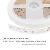 Светодиодная лента Зеленый 5050 12V 14.4W/m 60Led/метр 49BL Стандарт 10мм IP20 5м блистер Светодиодная лента Зеленый 5050 12V 14.4W/m 60Led/метр 49BL Стандарт 10мм IP20 5м блистер