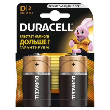 Батарейка  1,5V LR-20 D Duracell блок 2шт.