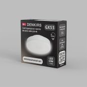 светодиодная лампа GX53  Белый дневной 10W Denkirs DK-GX53-10W-120-4K