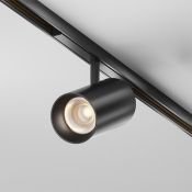 Трековый светильник 12W Белый теплый - белый TR243-4-12WTW-DSZ-B Фокус / Focus Led Exility X 2700-6000K Dim Smart Zigbee чёрный