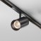 Трековый светильник 12W Белый теплый - белый TR243-4-12WTW-DSZ-B Фокус / Focus Led Exility X 2700-6000K Dim Smart Zigbee чёрный