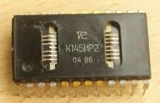 микросхема КР145ИР2