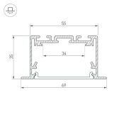 алюминиевый профиль S2-LUX S2-LINIA69-F-2500 SEAMLESS BLACK 033534