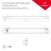 Блок питания (AC-DC) 24V  150W 025480 ARV-SP24150-LONG-PFC-A IP20 металл