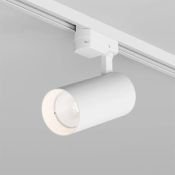 Трековый светильник однофазный  24W Белый теплый SOLID KOPER DK6453-WH IP20 на шинопровод белый