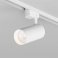 Трековый светильник однофазный  24W Белый теплый SOLID KOPER DK6453-WH IP20 на шинопровод белый
