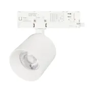 Трековый светильник 26W Белый дневной LGD-DYKE-4TR-R90 20 deg на шинопровод белый 052147 Трековый светильник 26W Белый дневной LGD-DYKE-4TR-R90 20 deg на шинопровод белый 052147