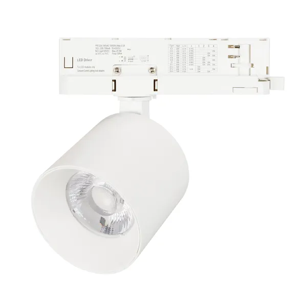 Трековый светильник  26W Белый дневной LGD-DYKE-4TR-R90 20 deg на шинопровод белый 052147