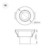 Круглый светильник   3W Белый дневной  014914 LTM-R52WH 30deg 220V IP20 встраиваемый белый Уценка!!! (с витрины)