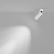 Накладной светильник  12W Белый теплый C055CL-L12W3K-W-W Фокус/FOCUS LED 220V цилиндр белый