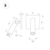 светильник  3W Белый теплый 052948 SP-READER-NB-S60x60 220V бра  накладной белый