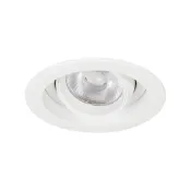 Встраиваемый светильник 12W Белый теплый 043479 MS-VORTEX-BUILT-R90 (WH-WH, 20 deg, 230V) IP20 поворотный круглый белый Встраиваемый светильник 12W Белый теплый 043479 MS-VORTEX-BUILT-R90 (WH-WH, 20 deg, 230V) IP20 поворотный круглый белый