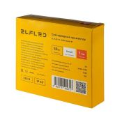 прожектор Белый  50W ELFLED-FL-50W-black-W IP65 220В черный