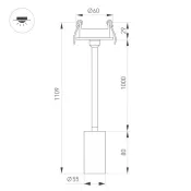 Встраиваемый светильник   9W Белый теплый 045202 LGD-PERISCOPE-R55 24deg 220V IP40 поворотный цилиндр белый