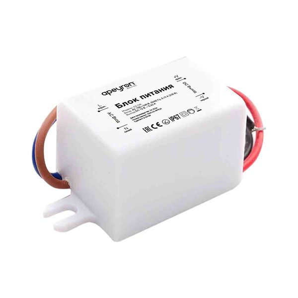 Блок питания (AC-DC) 12V   5W 03-08 Стандарт герм IP67 пластик