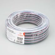 Шлейф питания ARL-18AWG-5Wire-CU 026354 для RGBW лент
