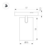 Магнитный трековый светильник  5W Белый теплый MAG-MICROCOSM-SPOT-R35 36deg 24V черный 043252(1)