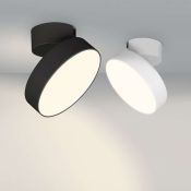 Накладной светильник  16W Белый теплый 028164 SP-RONDO-FLAP-R175-16W 220V откидной поворотный круглый черный