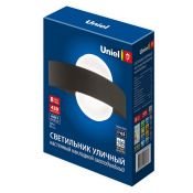 светильник   8W Белый дневной UL-00009349 ULU-S33A-8W-4000K IP65 фигурный накладной черный
