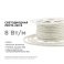 Светодиодная лента Белый теплый 2835 220V  8W/m  120Led/м герм 17-41 IP65 50М Светодиодная лента Белый теплый 2835 220V  8W/m  120Led/м герм 17-41 IP65 50М