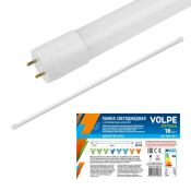 светодиодная лампа  T8 1500мм Белый  24W UL-00003087  LED-T8-24W-DW-G13-FR-FIX-O Volpe
