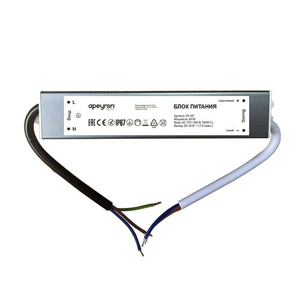 Блок питания (AC-DC) 24V 100W 03-167 Стандарт герм IP67 металл