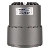 светильник 25W Белый дневной Модуль светодиодный SP-POLO-R95-25W 40deg 4000K встраиваемый серый 022634