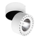 Накладной светильник  35W Белый теплый 381363 FORTE LED 30deg 220V IP65 откидной поворотный круглый белый