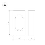 светильник 12W Белый теплый 037525 LGD-MUSE-BOLL-H300 230V IP65 фигурный стационарный серый