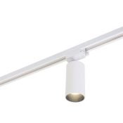 Трековый светильник однофазный  24W Белый дневной SOLID MORUD DK6040-WH IP20 на шинопровод белый