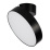 Накладной светильник  20W Белый дневной 026453 SP-RONDO-FLAP-R210-20W 220V откидной поворотный круглый черный