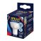 светодиодная лампа рефлектор JCDR GU10 Белый 6W UL-00011020 LED-JCDR 6W-6500K-GU10-FR PLP01WH