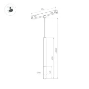 Трековый светильник   3W Белый теплый 037038(1) MAG-ORIENT-STICK-HANG-R20 цилиндр трековый черный
