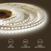 Светодиодная лента Белый теплый 2835 12V 14.4W/m 120Led/метр 00-51 Стандарт 10мм IP20