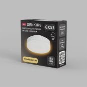светодиодная лампа GX53  Белый теплый 12W Denkirs DK-GX53-12W-120-3K