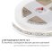 Светодиодная лента Белый 2835 12V 14.4W/m 120Led/метр 00-52 Стандарт 10мм IP20